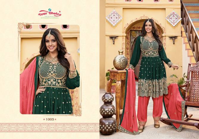 Emaar By Your Choice Wedding Salwar Suit Catalog